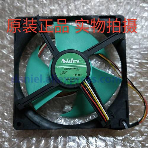 NIDEC U12E12BS8B3-57 J232 12v0.07A Refrigerator Cooling Fan