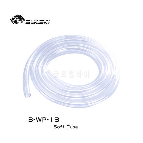 Bykski B-WP-13/B-WP-16/B-WP-19 pc water cooling hose pipe PVC 1meter Soft Tube 3/8