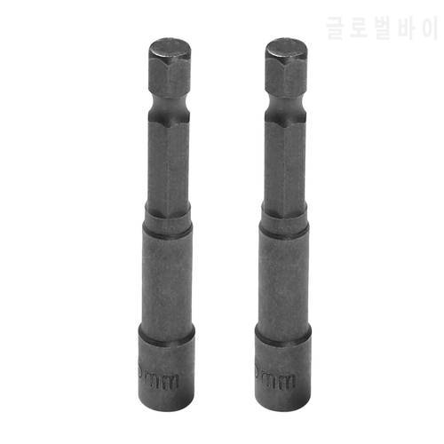 2PC Diameter 5MM Head Replacement Drill Drum Key For Electric Drills Super-Fast Tuning Head