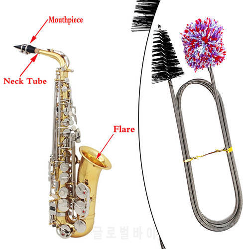Saxophone Cleaning Brush for Alto/Tenor/Soprano Saxophone Parts Accs