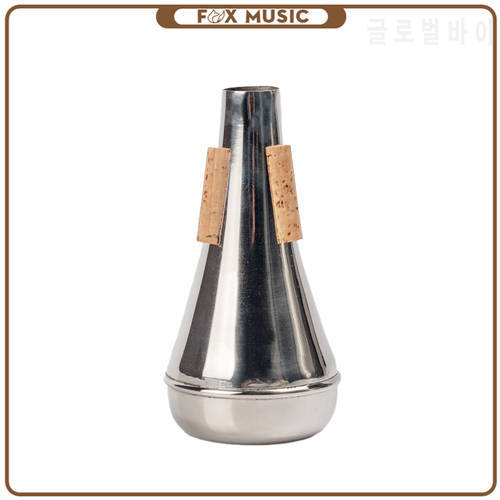 Aluminum Trumpet Mute Straight Mute Silencer For Practice Trumpet Musical Instrument