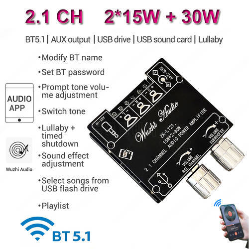 2*15W+30W Bluetooth 5.0 Digital Power Amplifier Board AUX 2.1 CH Stereo Home Music Wireless USB Sound Card Module Audio AMP