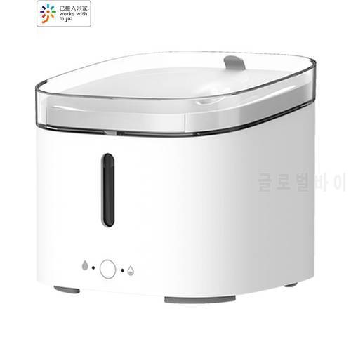 XIAOMI Smart Pet Drinking Machine Mute Cat and Dog Pet Drinking Machine Automatically Add Water Connect Mij Home App