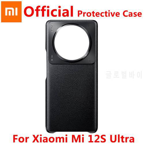 Original Xiaomi MI 12S Ultra Case leather imitation protective Official shell Hard Cover Delicate touch For Xiaomi Mi 12S Ultra