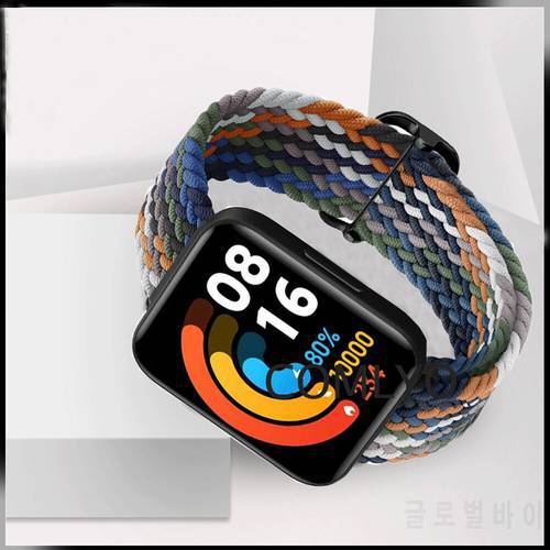For Redmi watch 2 / POCO Watch Strap Nylon Belt Metal Buckle Adjustable Soft Breathable Wristband