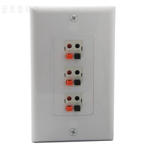 1 gang decorative spring clip style 3.0 sound box speaker wall plate white / black color