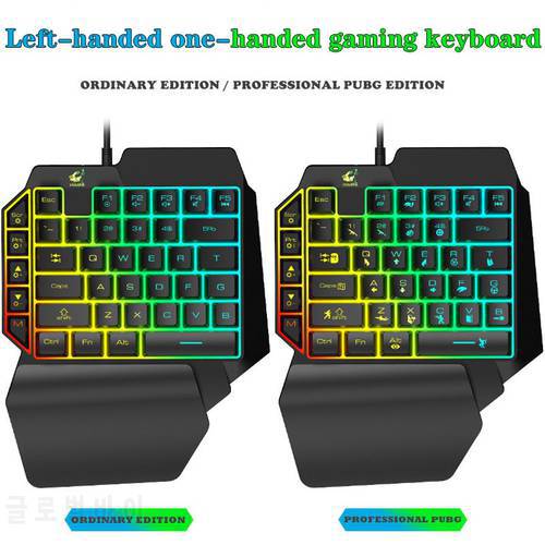 35 Key Split Keyboard Left Handed Mechanical One Hand Gaming Dedicated Mini Keyboards Colorful Backlight Pc Gamer Accessories