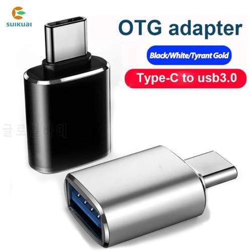 SuiKuai Type C To USB Cable Converter Type C To USB 3.0 OTG Adapter For MacbookPro Xiaomi Samsung Phone Charging Cable Charger
