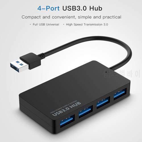 High Speed USB 3 0 hub Mini USB 2.0 4 Port Splitter Hub USB Expander Pc Accessories For Laptop PC MacBook