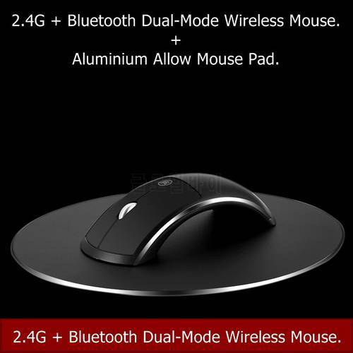 New 1600DPI DPI adjustable 2.4G+ Bluetooth Dual-Mode Rechargeable Wireless mouse for Notebook Desktop PC