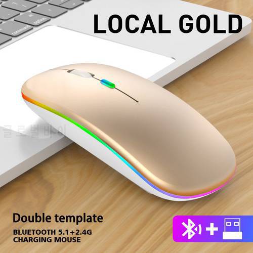 ultrathin Wireless Mouse For Laptop PC Bluetooth RGB Rechargeable Wireless Computer Silent LED Backlit Ergonomic Gaming Mouse