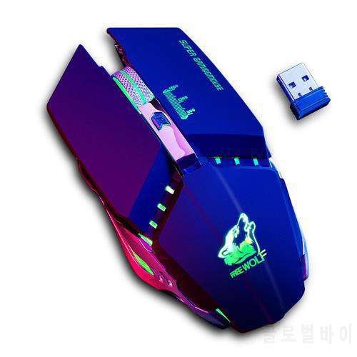 2.4GHz wireless gaming mouse rechargeable optical ergonomic silent mouse gaming mouse laptop/PC mechanical gaming mouse