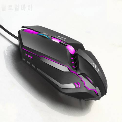 Ergonomic Wired Gaming Mouse LED 1600 DPI USB Computer Mouse Gamer RGB Mice Computer Laptop Desktop Gaming Mouse