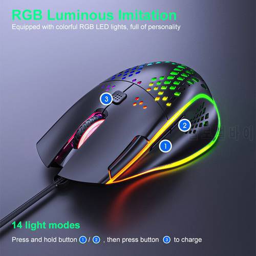 Imice Factory Hollow Wired Mouse Direct Supply Wired RGB Luminous Game Mouse USB