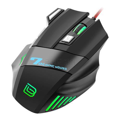 High Quality Universal Gaming Mouse Professional E-Sports Mechanically G5 Luminous Mouse USB Wired Mice