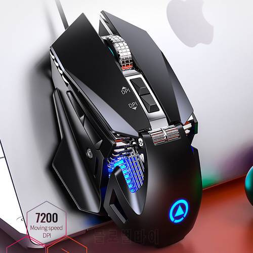Mouse gamer DPI 7200 7 Button LED Colorful Backlit Pc gamer mouse for computer gaming mouse laptop accessories mause gaming