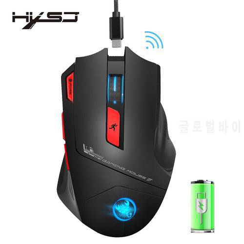 HXSJ T88 Wireless Gaming Mouse Rechargeable 7 Key Ergonomic Design Macro Programming Adjustable 4800DPI Optical Computer Mouse