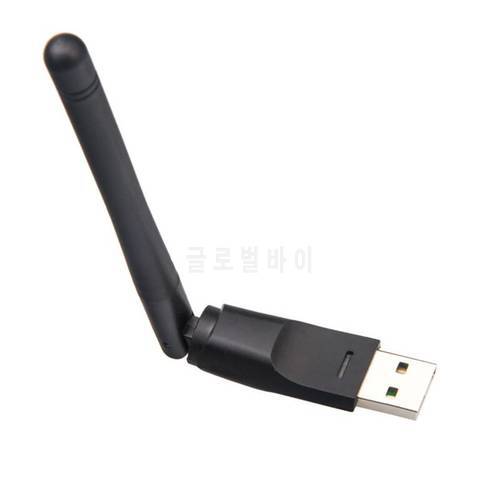 150Mbps USB 2.0 wireless network card Wifi signal receiver transmitter with antenna support AP mode for PC laptop