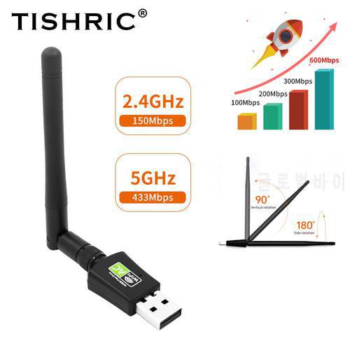 TISHRIC Wifi Antenna 600M Dual Band USB Wifi Adapter Wireless Network Card Computer External Wi-fi Adapter For PC Laptop