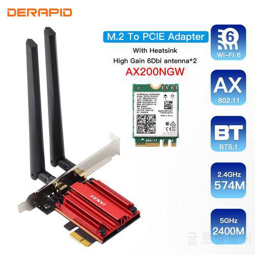 Dual Band 2400Mbps M.2 To Pcie AX200NGW 2in1 WiFi6 BT 5.1 Wireless Card 2.4G/5G Support Mu-Mimo Network Card For Win10 Desktop
