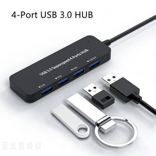 Ultra-thin USB 3.0 HUB 4-port High Speed USB Hub Cable Splitter for Multi-device Computer Laptop Desktop PC USB 3.0 HUB Adapter