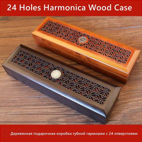 24-hole Hohner Qimei Swan Easttop Harmonica Case Universal Wooden Box Exquisite Harmonica Storage Empty Box Gift Box