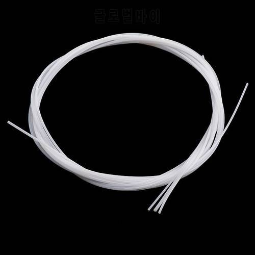 ABUO-4pcs/set White Durable Nylon Ukulele Strings Replacement Part for 21 inch 23 inch 26 inch Stringed Instrument