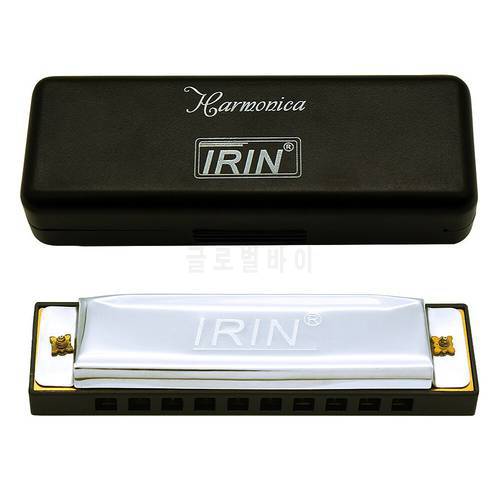 Silver 10 Hole 20 Tone Blues Harmonica Key C Mouth Organ with Black Storage Box for all kinds of music style player and beginner