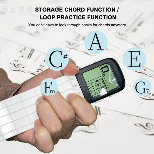 4-Tone Pocket Ukulele Chord Trainer Portable Practice Tool Can Rotate Chord Diagram Screen Ukulele Finger Trainer For Beginners