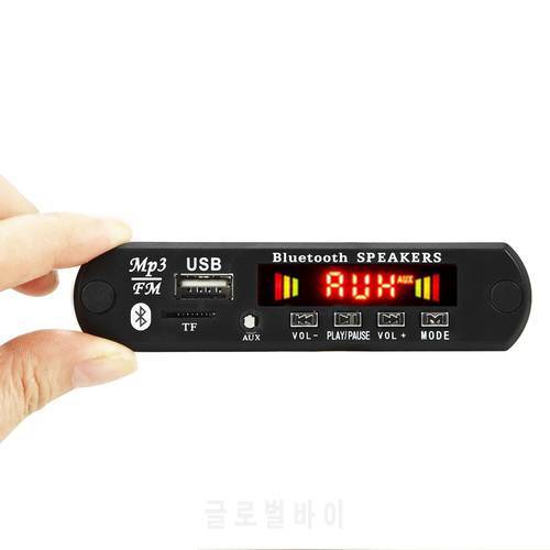 JX-917BT MP3 Decode Board DC 6V-18V Amplifier USB Recording Lossless Module Stereo Call Recording Amplifier Board DF