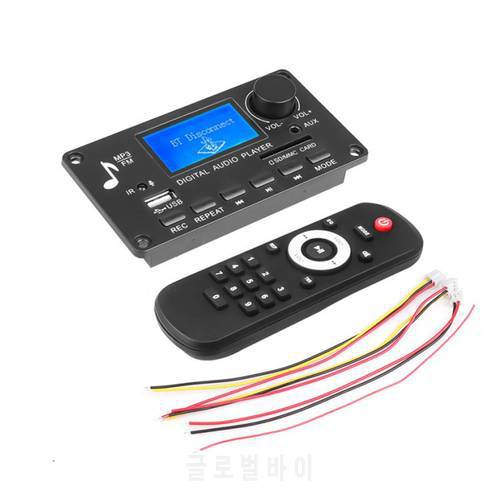 DC 12V Car Audio MP3 Player with Remote Control Wireless Bluetooth 5.0 MP3 WMA Decoder Board USB TF FM Radio Module Color Screen