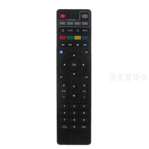 TVIP Remote Control Universal Controller for Tvip410 Tvip412 Tvip415 TvipS300 PXPE