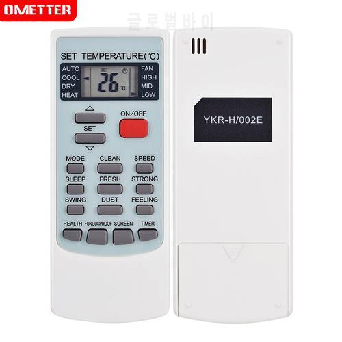 New Replacement For AUX YKR-H/002E AC A/C Remoto Controller Universal Air Conditioner Remote Control Fernbedienung