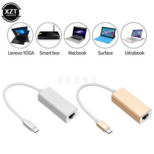 1Pc USB Type C Ethernet Adapter Network Card USB Type-C To RJ45 10/100Mbps Lan Internet Cable For MacBook PC Windows XP 7 8 10