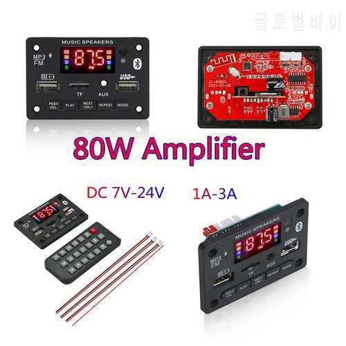 12V-24V 80W Home Digital Amplifiers Audio Bass Audio Amplifier Bluetooth Decoder Board Hifi FM USB Auto Music Speakers