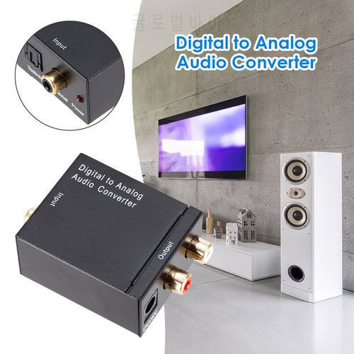 DAC Audio amplifier Digital Optical/Coaxial to Analog SPDIF Digital Audio to Analog R/L Audio ConverterAdapter With Power Supply