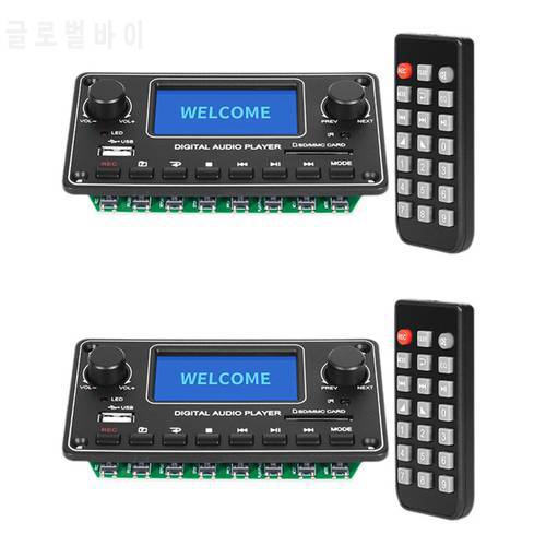 2X TDM157 MP3 Player Decoder Board High Quality Digital Audio Player USB SD BT Music Player Module