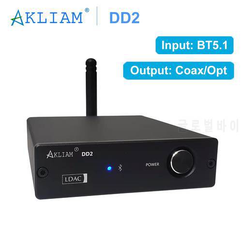 AkLIAM DD2 Bluetooth 5.1 to SPDIF Coaxial and Optical Output Digital Interface LDAC Converter