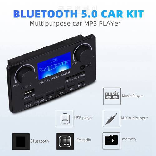 Bluetooth 5.0 MP3 Decoder Board Support Handsfree Recording FM DC 12V MP3 WMA WAV APE FLAC Audio Player For Car