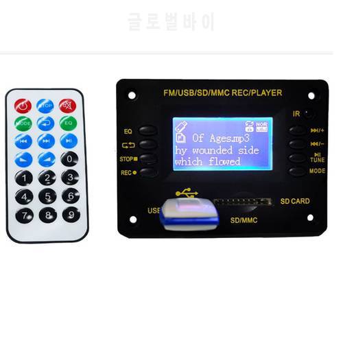 Wireless Bluetooth Audio Decoder LCD Screen DTS Lossless Bluetooth Module HD Video APE/WAV/MP3 Audio Decoding Board