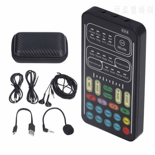 Portable Handheld Voice Changer Set Mini Sound Changer Card Built-in 8 Different Sound Effects for Computer Tablet Switch
