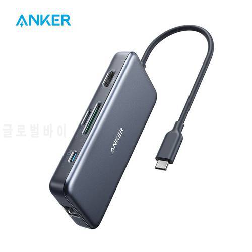 Anker USB C Hub Adapter, PowerExpand+ 7-in-1 USB C Hub, with 4K USB C to HDMI, 60W Power Delivery, 1Gbps Ethernet