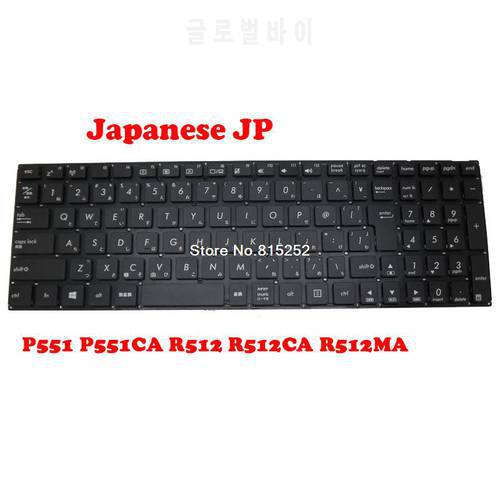 Laptop Keyboard For ASUS P551 P551CA R512 R512CA R512MA Black Without Frame JP JAPAN