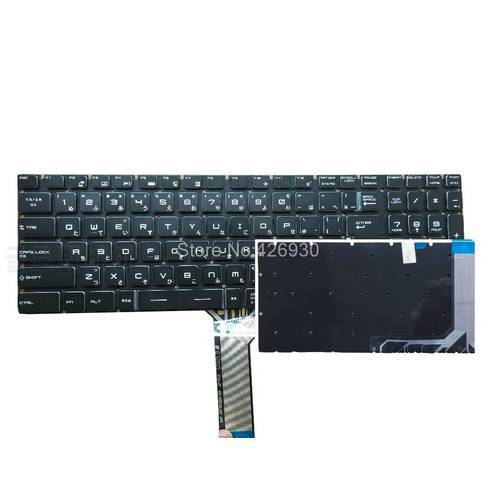 JP RGB Backlit Keyboard For MSI GE63 7RC 7RD GE63 RAIDER 8RE 8RF 8SE 8SF SG 9SF GE63VR 7RE 7RF GE73 GE75 GS75 GP75 GL75 Japanese