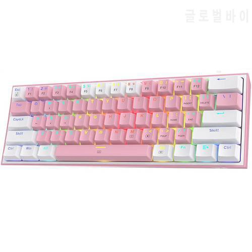 Redragon Fizz K617 Wired RGB Mechanical Gaming Keyboard 61 Keys White Pink Color Keycaps Linear Red Switch Software Supported