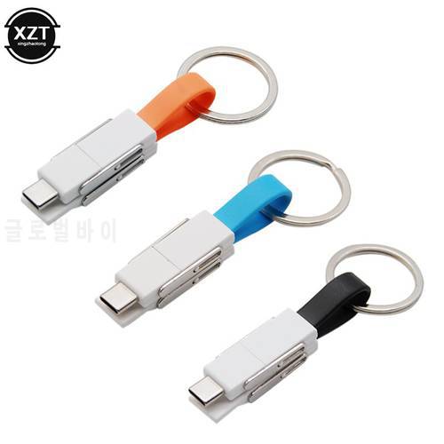 new 4 In 1 Keychain Usb Cable Magnetic Short Cable Power Bank Charge for Micro Usb Type C Smartphone Cord Usbc Pd Charger Cable
