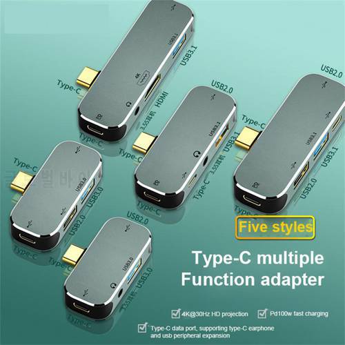 Multi-function 6 In 1 Type-C Hub 3.55mm Jack PD100W USB3.0/USB2.0/USB3.1 HDMI-Compatible USB Extender