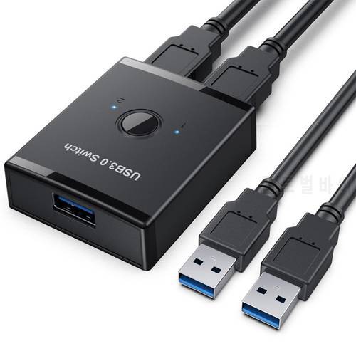 USB Switch USB 3.0 HUB Switch KVM Printer Computer Sharer 1 In 2 Out / 2 In 1 Out USB3.0 Splitter 150cm