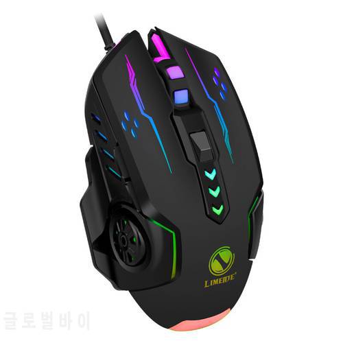 USB wired interface mouse six-button cool and colorful luminous gaming mechanical gaming computer mouse
