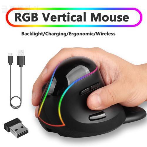 RGB Vertical Mouse Optical Charging Wireless Mice with Backlight Adjustable DPI Ergonomic Gaming Mouse USB Mause For Laptop PC